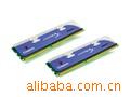 ڴ1GBDDR2667(ǧ)