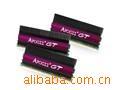 Һʾ6GBDDR3160