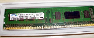 Samsung/2GDDR31333(PC310600U)