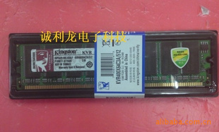 ʿ̨ʽDDR512333400