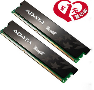 ԭװDDR3/1600MHZ/4G˫ͨϷ̨ʽڴ