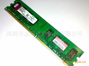 ʿDDR28002GB˫̨ʽڴװCPU-Z