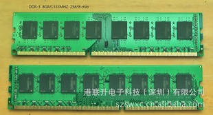 DDR-38GB/1333MHZȴl