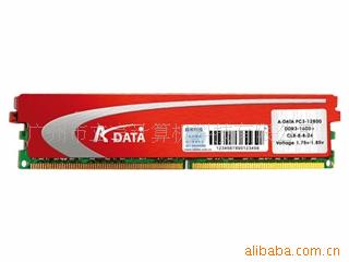 ڴ1GDDR31333+ٷ