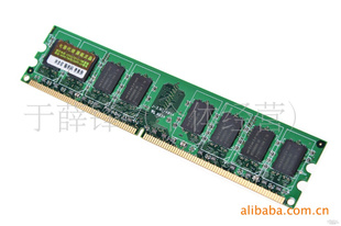 DDR1512M̨ʽڴ