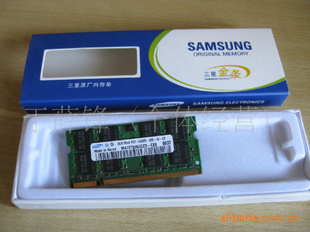 RamaxelDDR21G667ڴ