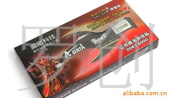 2GBDDR2800(Ϸ)
