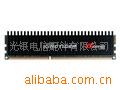 ڴ̩2GBDDR2800(Ϸ