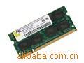 ڴ2GBDDR2667