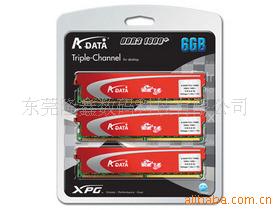 ֱ6GBDDR31600+(ڴ