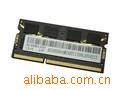 ڴ2GBDDR31333ʼǱ