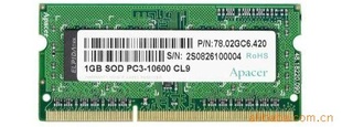 հڴDDR3-1333ʼǱڴSODIMMڴ