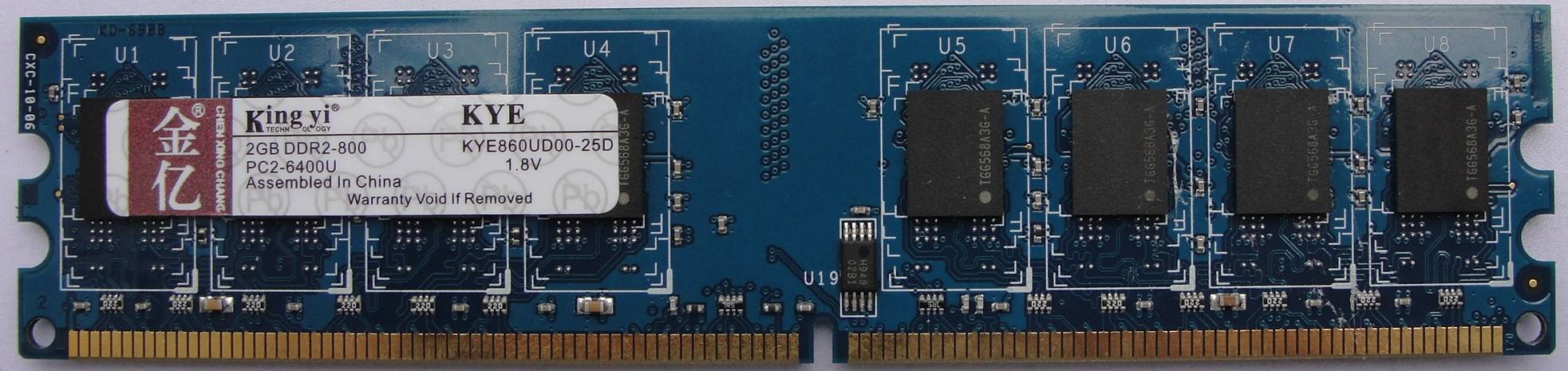 DDR28002G̨ʽڴ