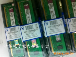ʿDDR3--1333-4Gڴ
