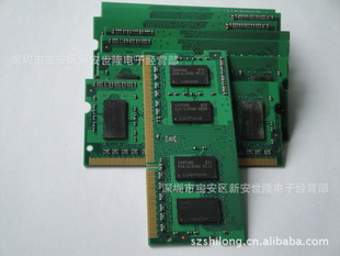 Ʒش/1GBDDR31066ʼǱڴ