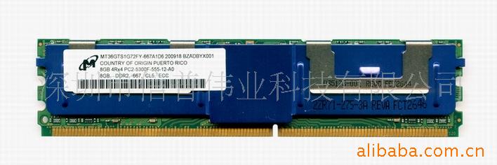 DDR2FBD8GBMTڴ