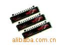 ڴ֥6GDDR32000ͨ