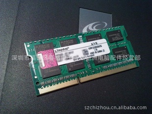 ʿڴDDR32G1333ʼǱڴ
