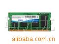 2GDDR31333(ʼǱ)ڴ