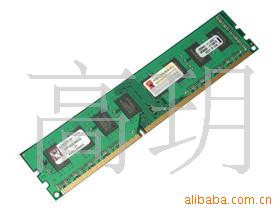 ʿ2GBDDR31333(ͼ)