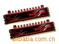 ڴ֥4GDDR31600װ