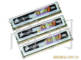 TR3X6G1600C9