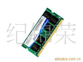 2GBDDR31066(ʼڴ