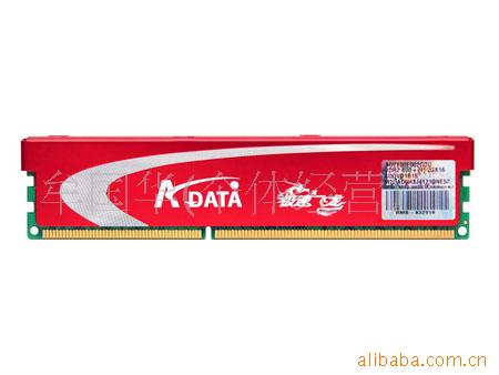 2GDDR2800+ٷڴ