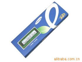 ڴ1GBDDR31333
