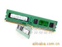 ǽDDR313332G