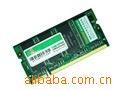 ڴ泬ʤ1GDDR400ʼǱ