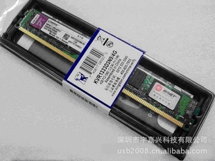 ֱʿڴDDR313331G̨ʽڴ