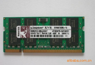 ʿ1G667ʼǱڴDDR2