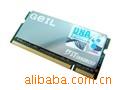 2GBDDR2800(ʼǱ)׽