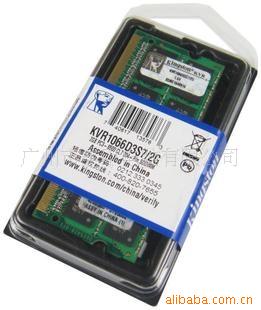 ʿ2GDDR31066ʼǱڴؼۻ