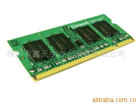 ڽʿ512MBDDR2667ڴ