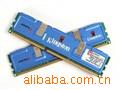ڴʿ2GBDDR31333