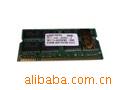 ڴ512MDDR2533