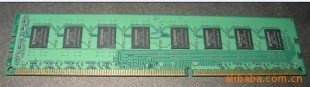 ȫԭװлʿ2G/1333