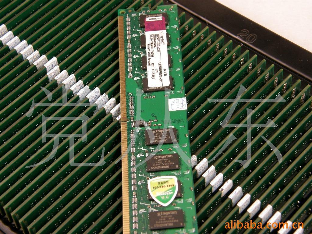 ʿDDR32GB1333̨ʽڴ