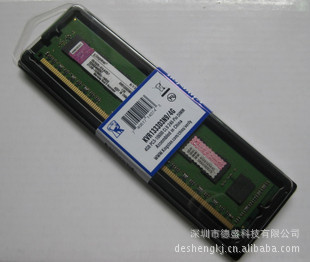 KingSton/ʿ4GDDR1333̨ʽ޼һʮ
