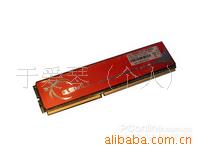 ֥DDR313336G