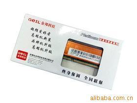 1GBDDR31600(׽)ڴ