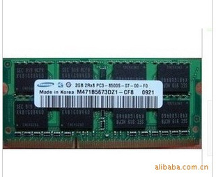 ʼǱڴʿٶش/ִ2GDDR313333/PC10600