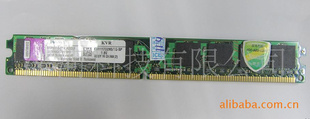 DDR21G800̨ʽڴ