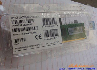 500656-B212GBDDR3ڴ桢ؼ