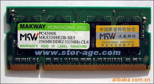 DDR2/533512Mڴ