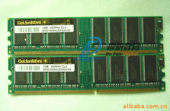 ̨徢о1GBDDR400̨ʽڴ