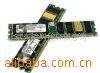 ƻMacProDDR3ڴ