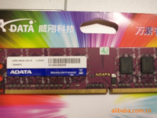 ̨ʽڴ1g800ԭװ